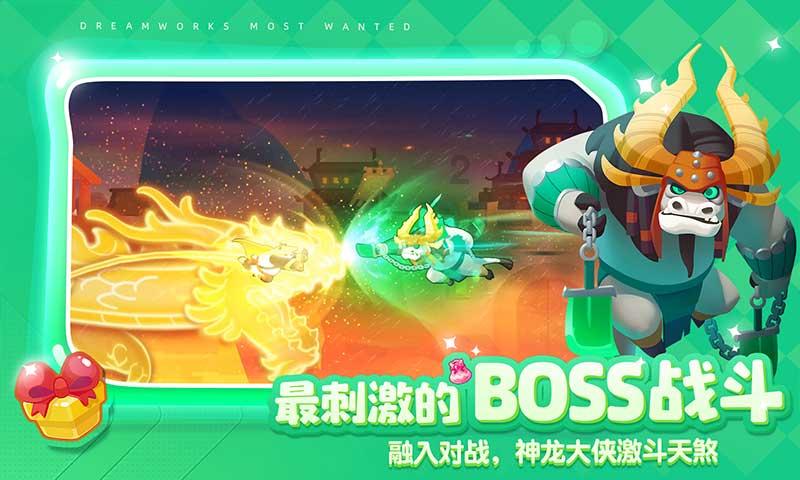 救援花卉销售员