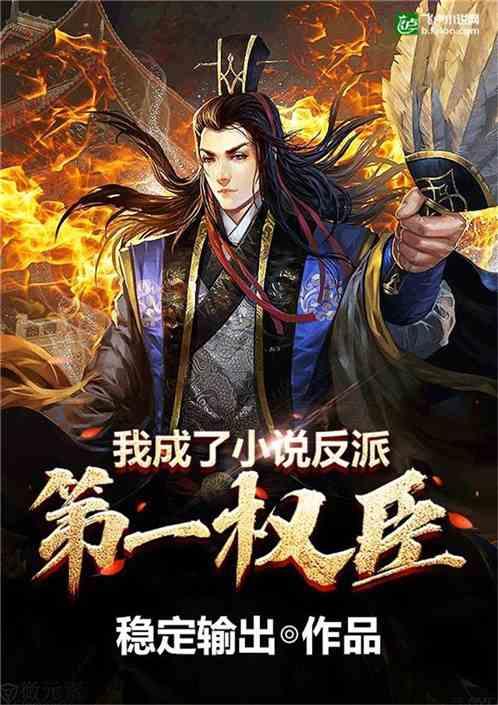 谈恋爱期间男方帮女方还信用卡及购买金首饰能要回吗？游戏画面