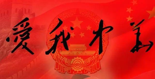 活的梭子蟹蒸熟后蟹肚白变成绿色，怎么回事？还能吃吗？游戏画面