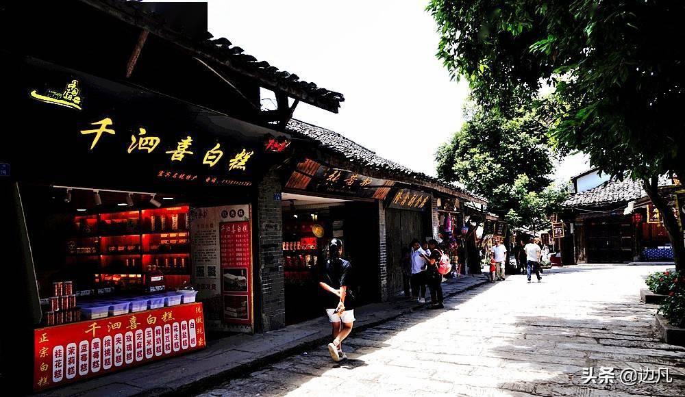 迪士尼魔法学校