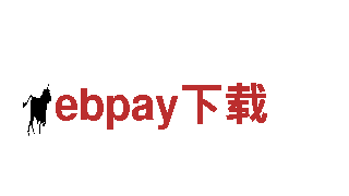 探索gopay怎么搬砖挣钱，畅享美好旅程